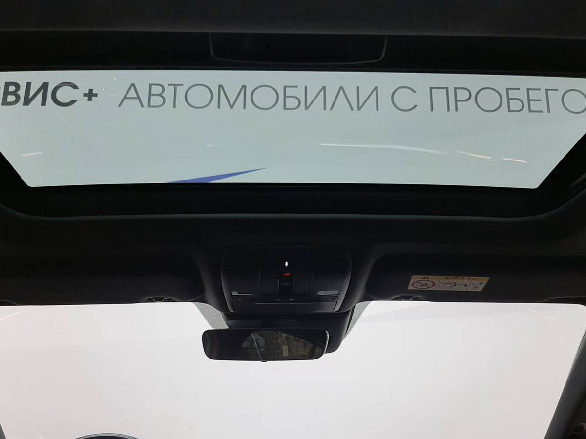 OMODA S5 1.5T CVT Ultra