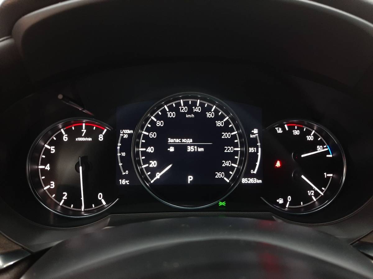 OMODA S5 1.5T CVT Ultra