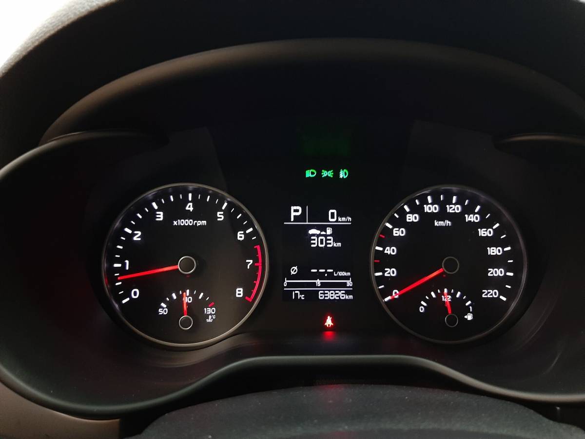 OMODA S5 1.5T CVT Ultra