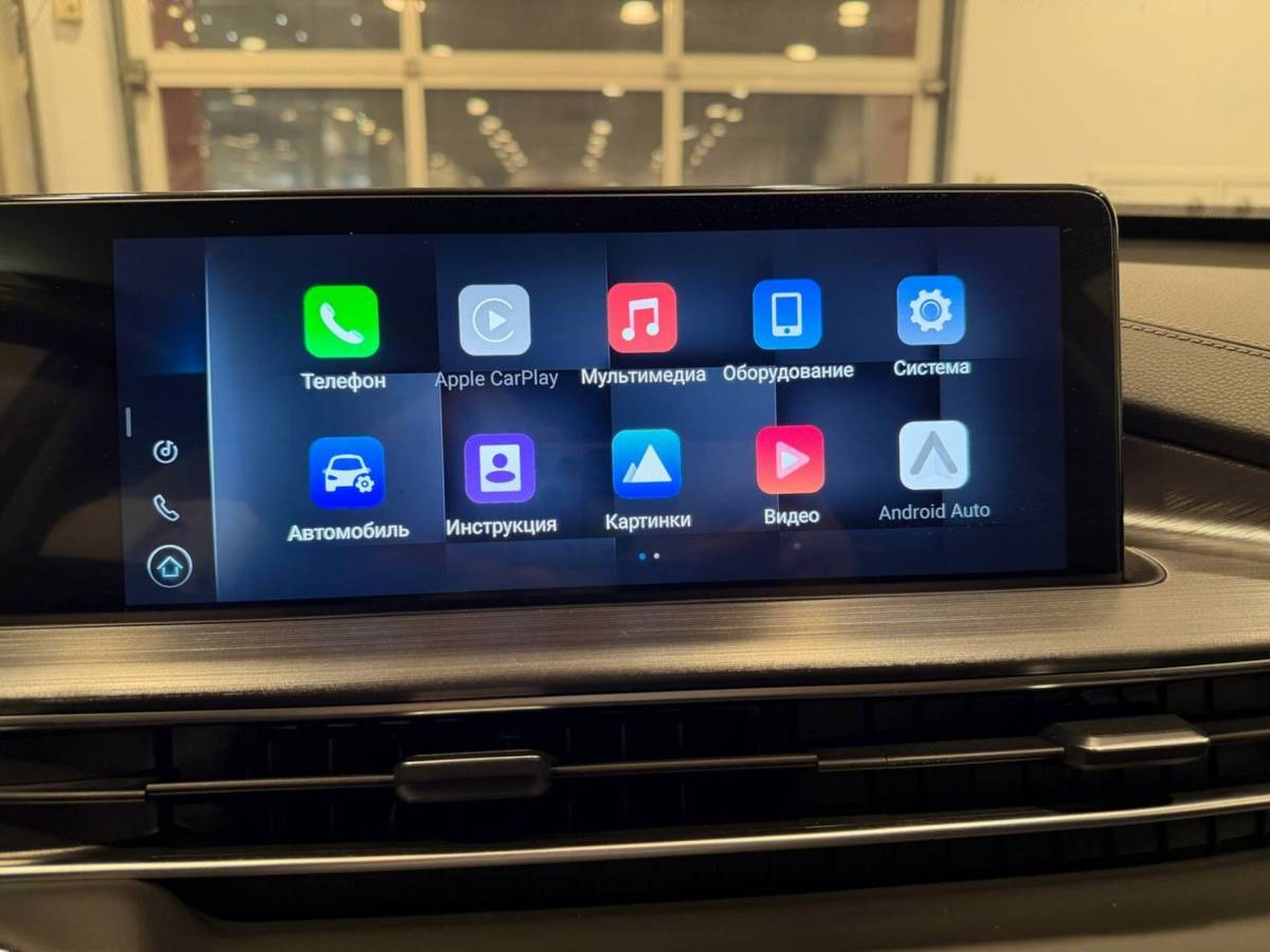 OMODA S5 1.5T CVT Ultra