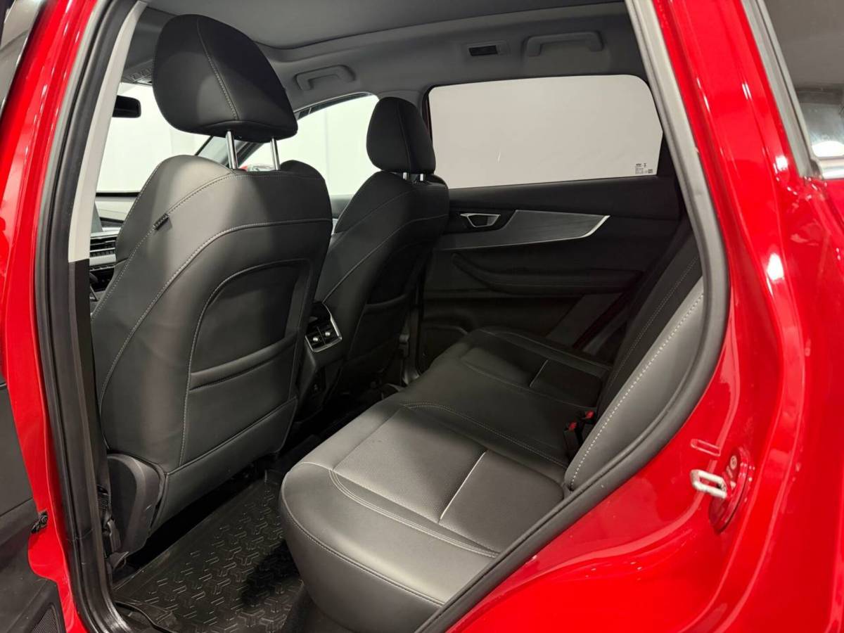 OMODA S5 1.5T CVT Ultra