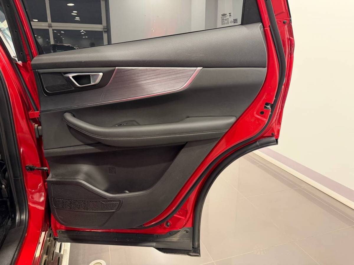 OMODA S5 1.5T CVT Ultra