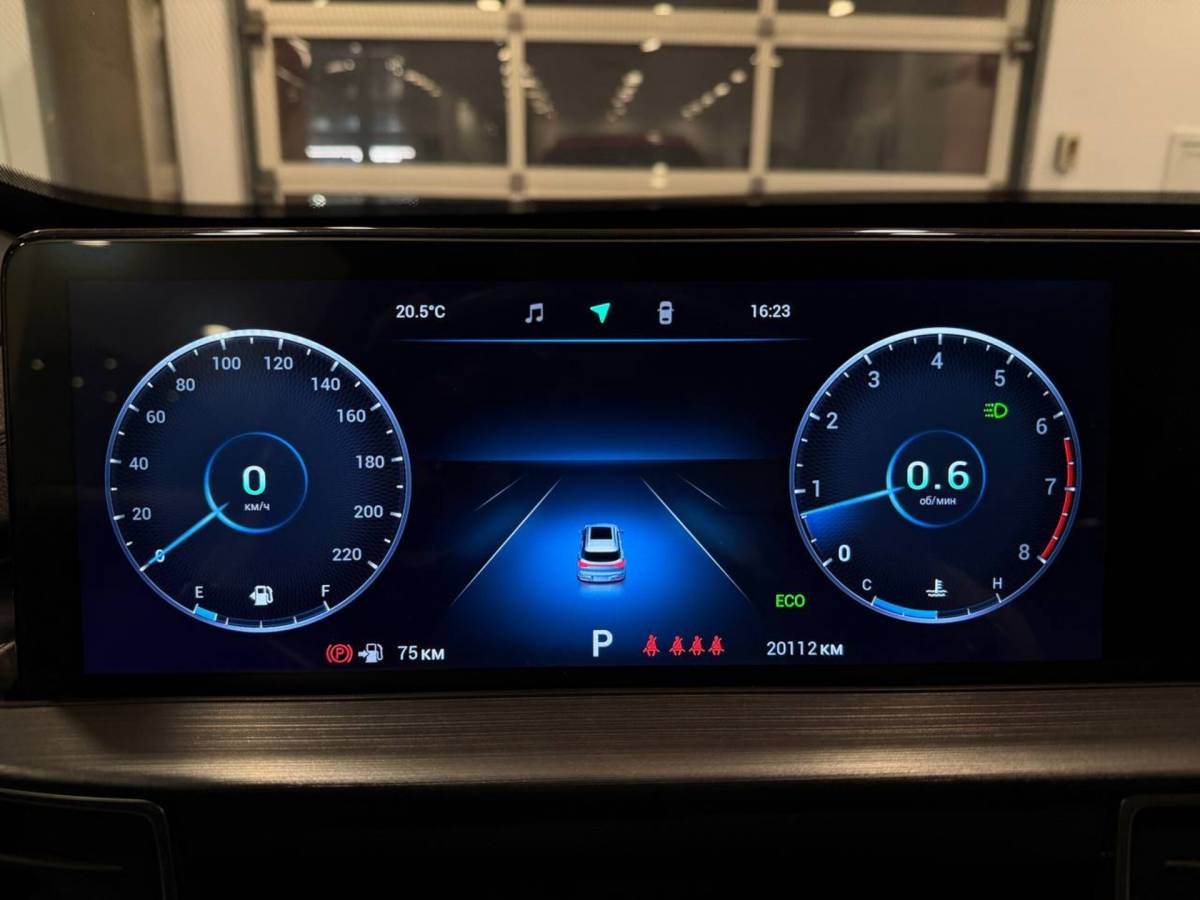 OMODA S5 1.5T CVT Ultra