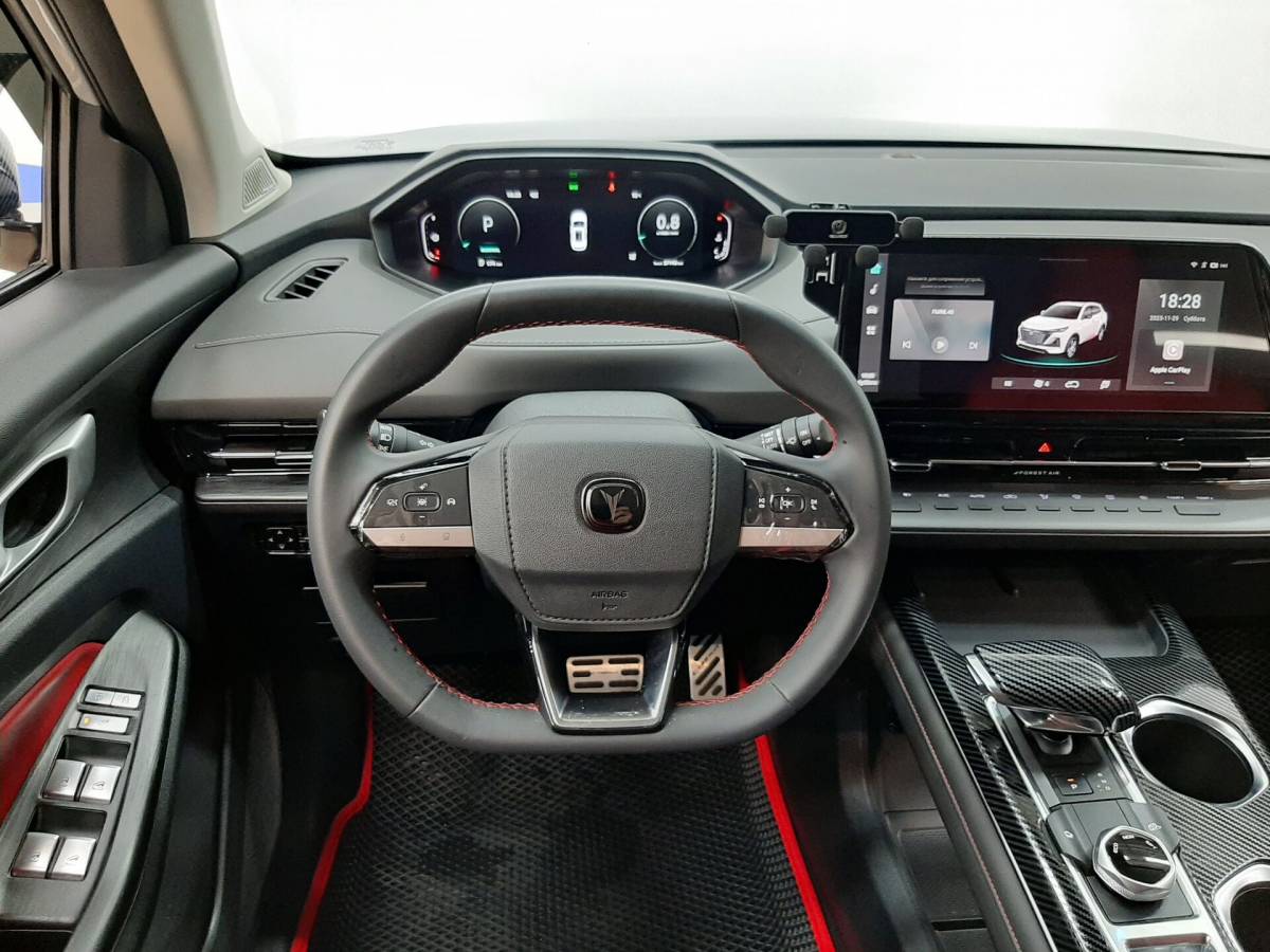 OMODA S5 1.5T CVT Ultra