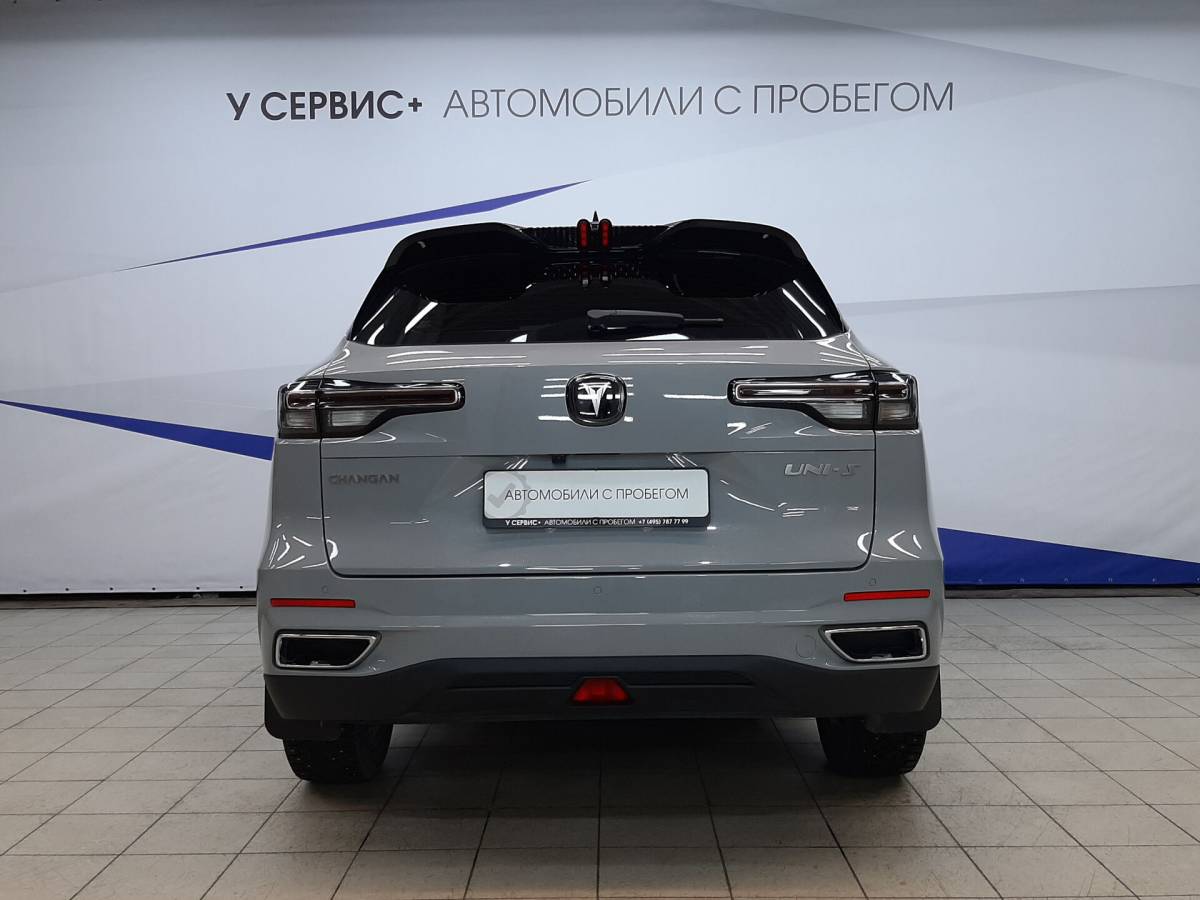 OMODA S5 1.5T CVT Ultra