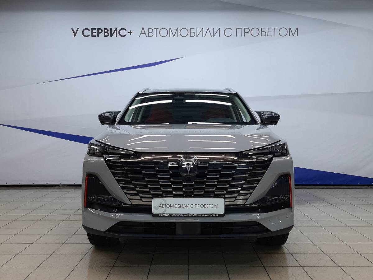 OMODA S5 1.5T CVT Ultra