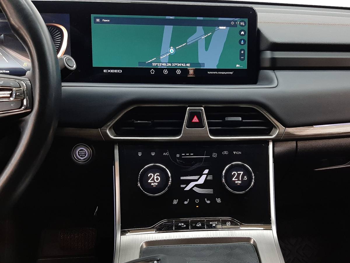 OMODA S5 1.5T CVT Ultra