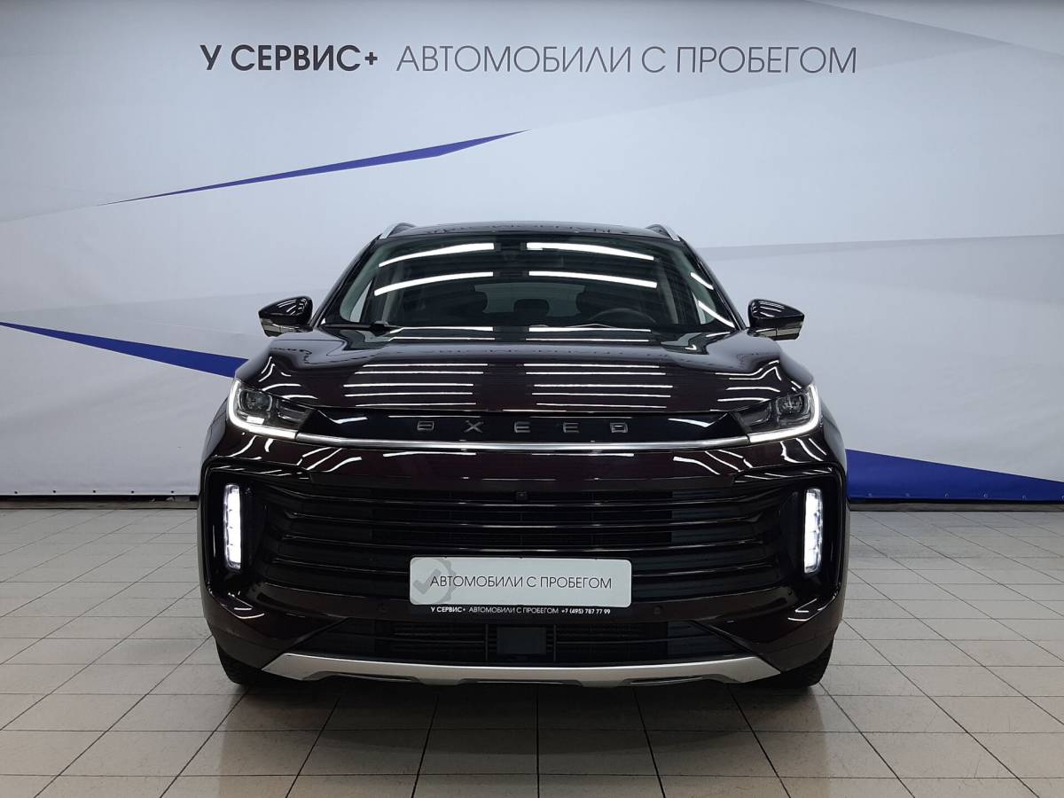 OMODA S5 1.5T CVT Ultra