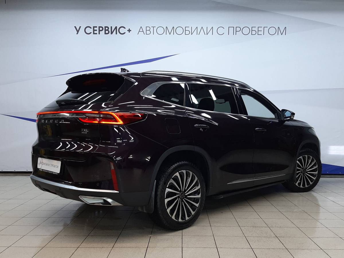 OMODA S5 1.5T CVT Ultra