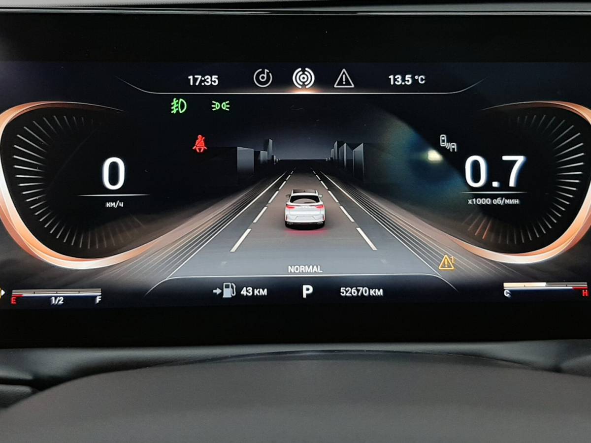 OMODA S5 1.5T CVT Ultra