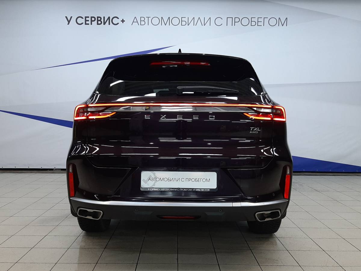 OMODA S5 1.5T CVT Ultra