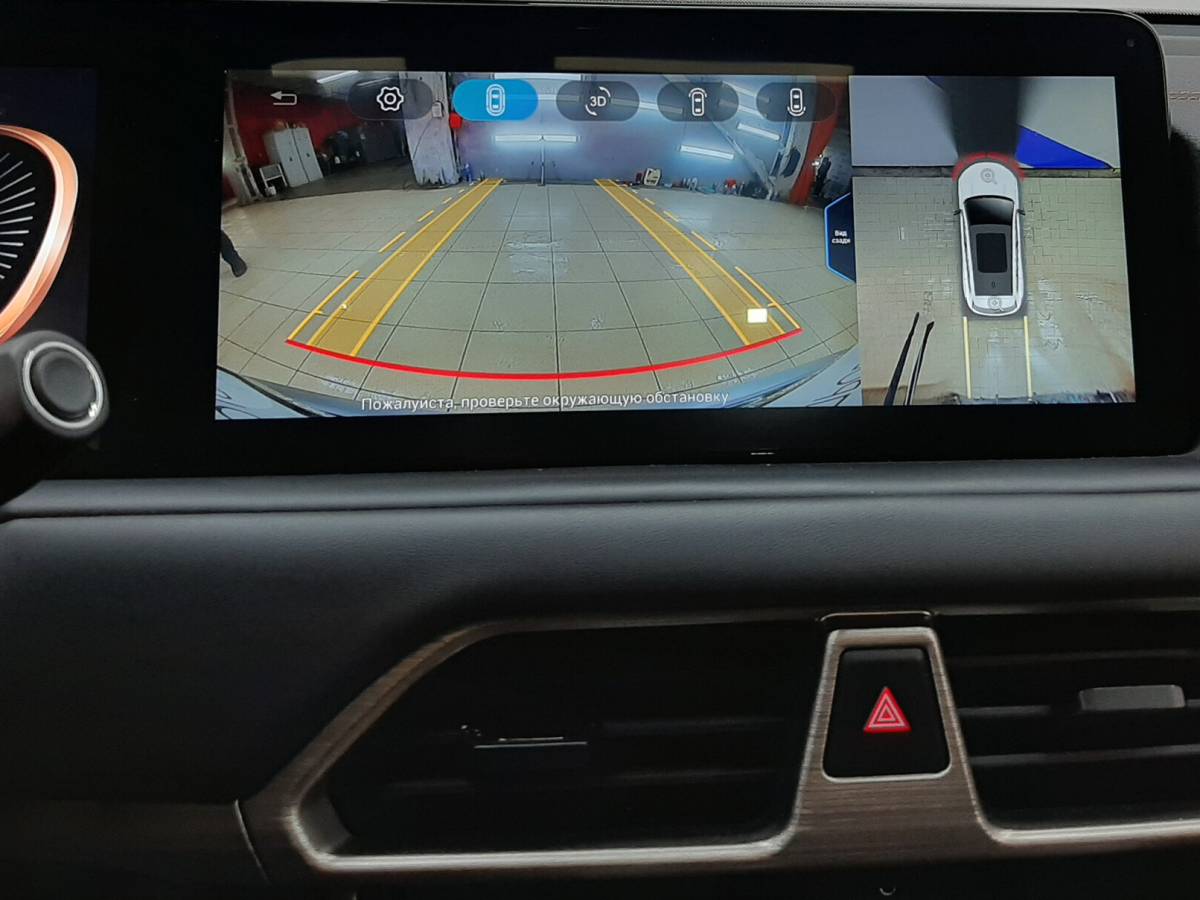 OMODA S5 1.5T CVT Ultra