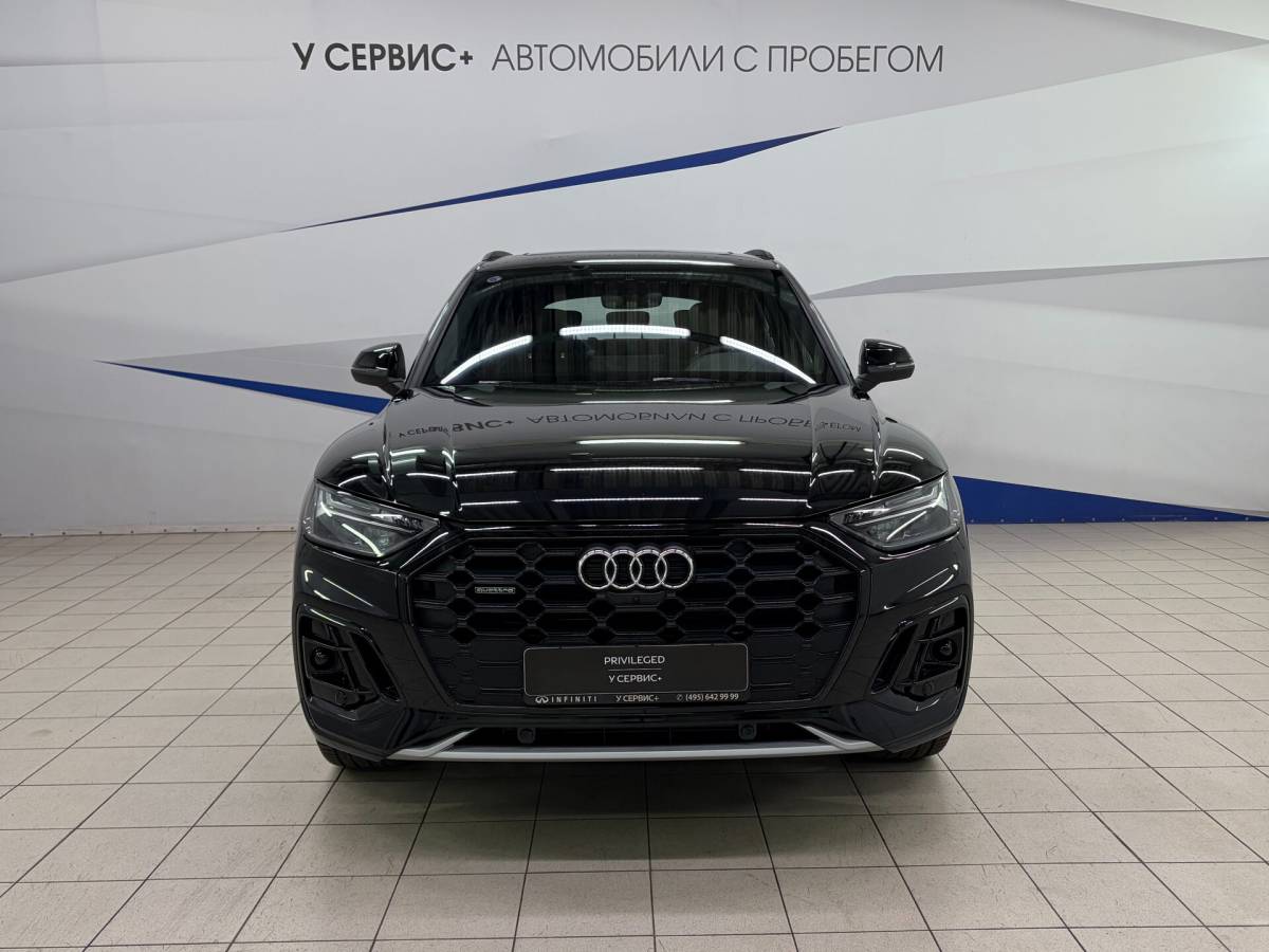 OMODA S5 1.5T CVT Ultra