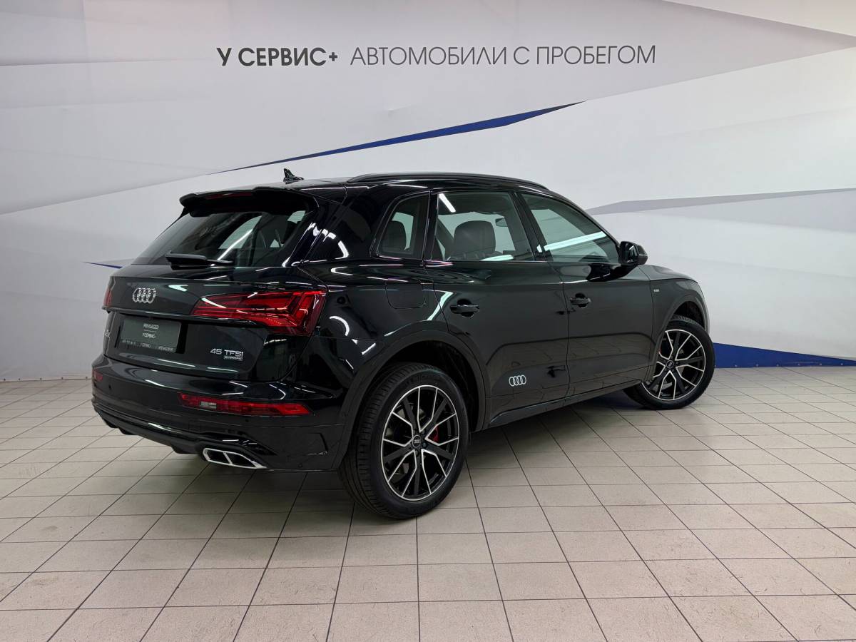 OMODA S5 1.5T CVT Ultra