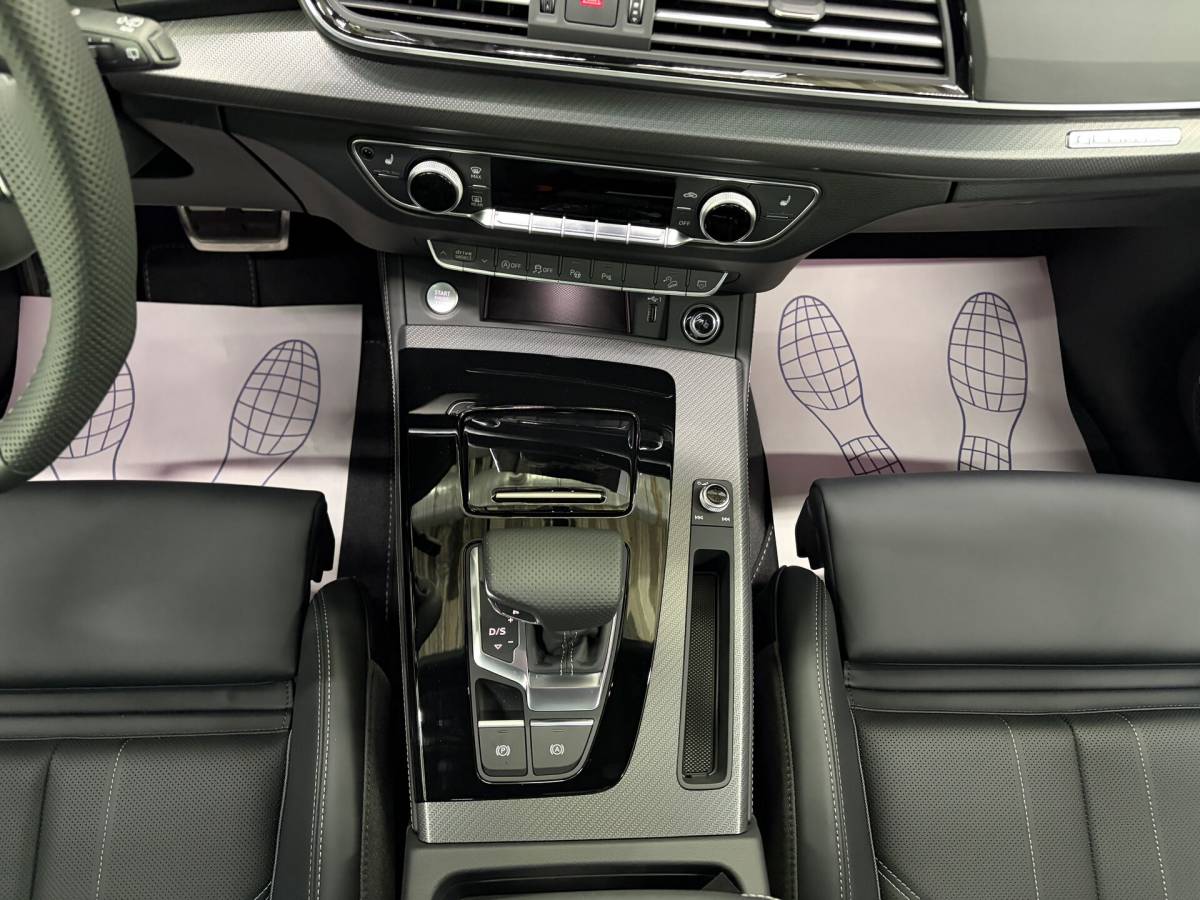 OMODA S5 1.5T CVT Ultra