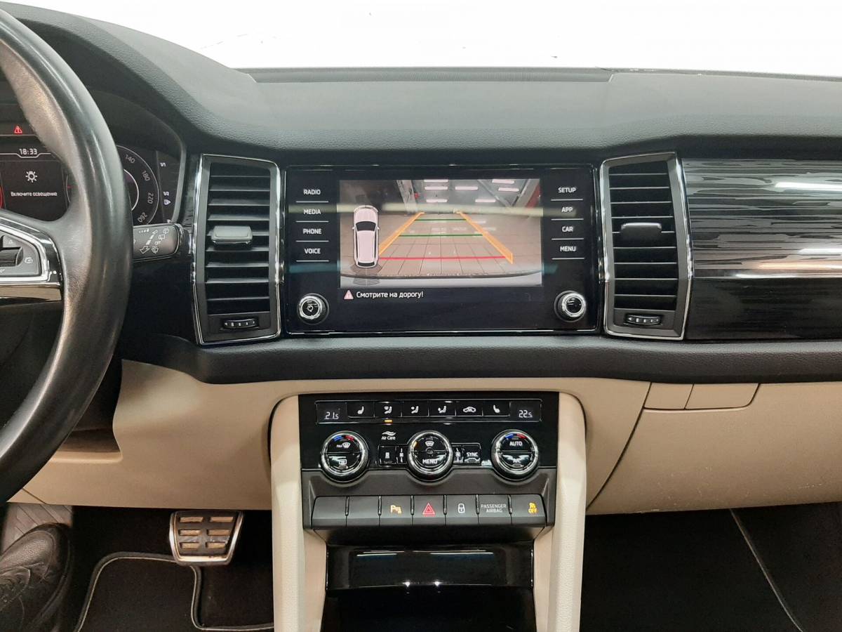 OMODA S5 1.5T CVT Ultra