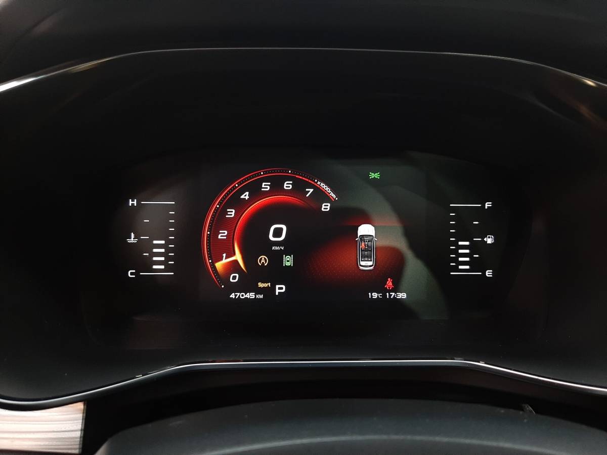 OMODA S5 1.5T CVT Ultra