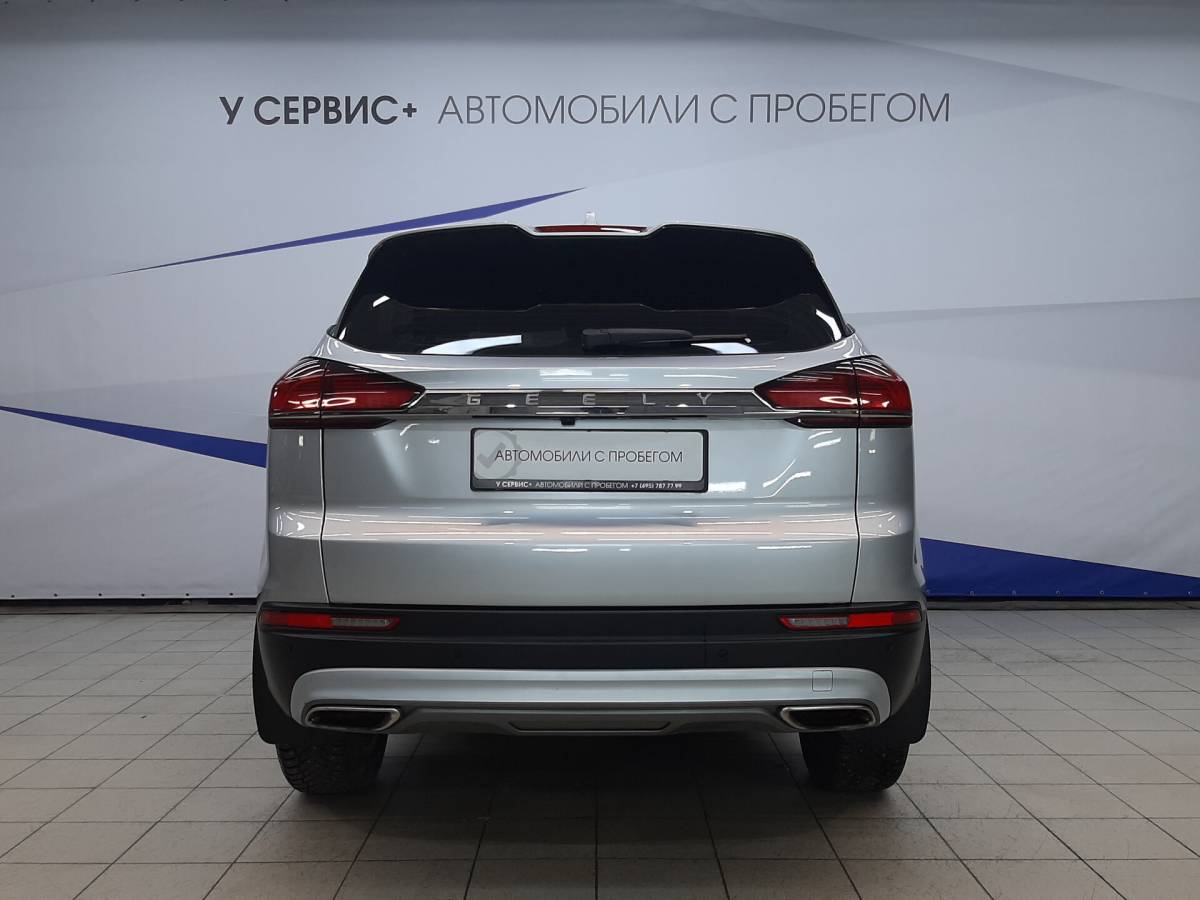 OMODA S5 1.5T CVT Ultra