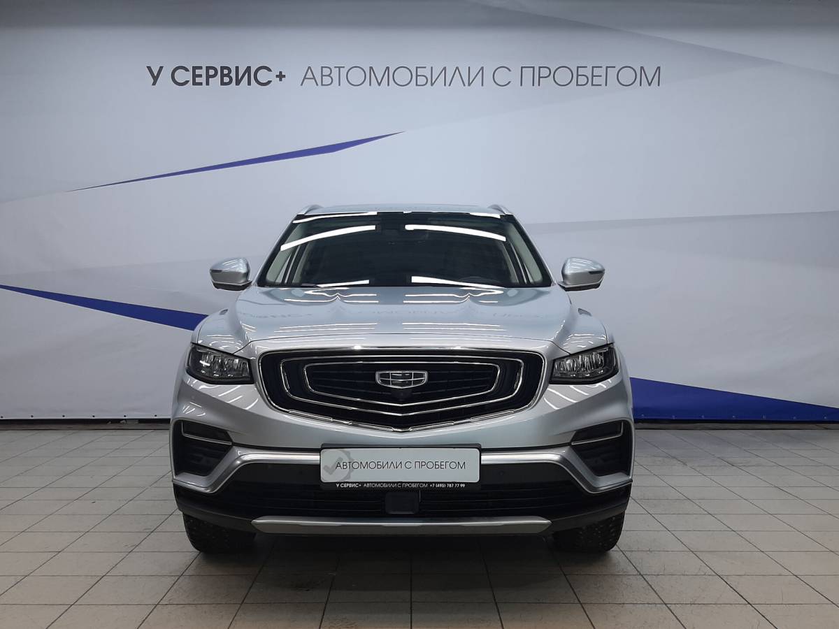 OMODA S5 1.5T CVT Ultra