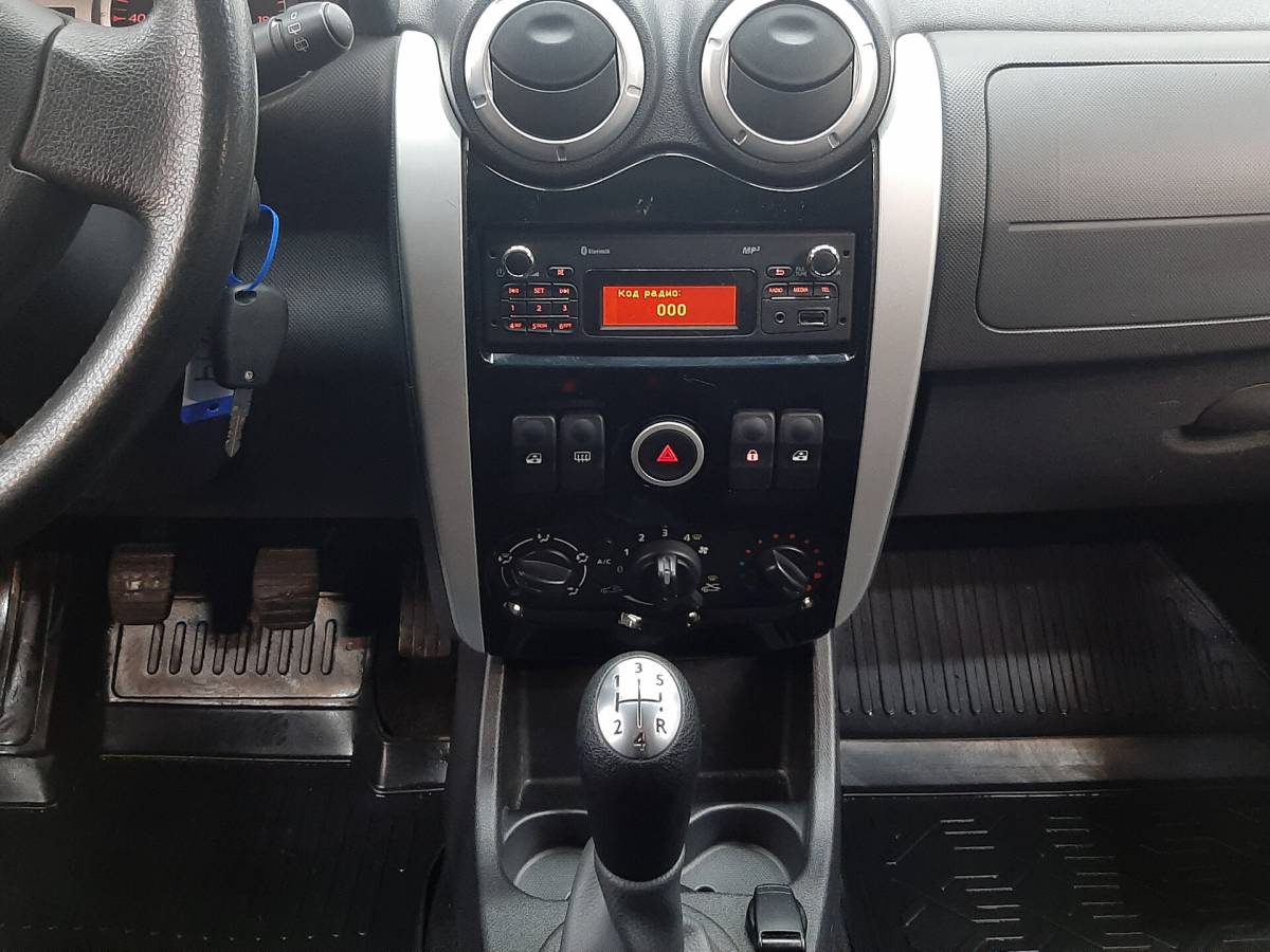 OMODA S5 1.5T CVT Ultra