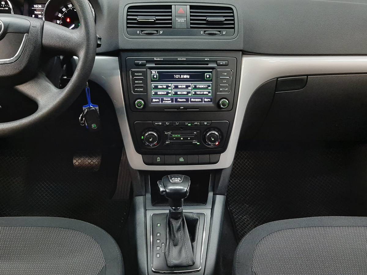 OMODA S5 1.5T CVT Ultra