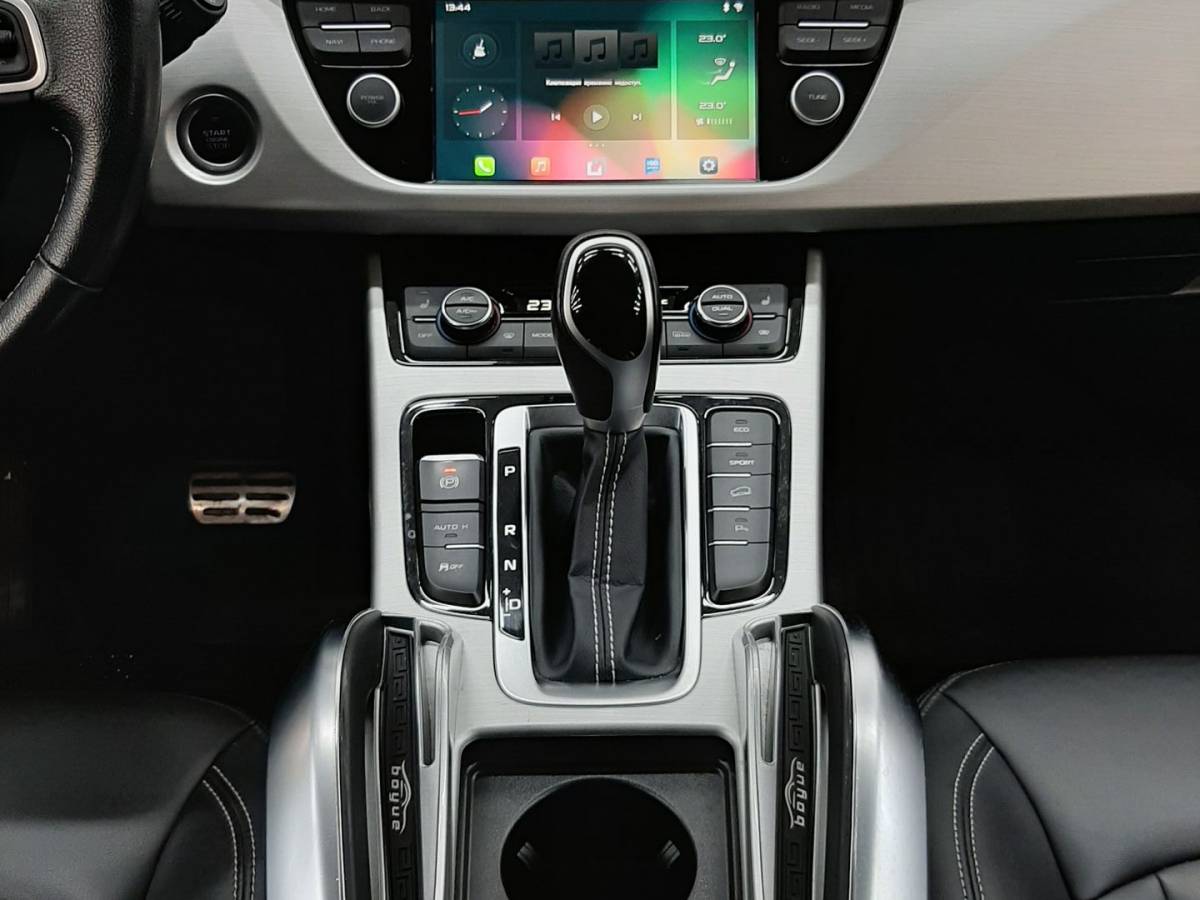 OMODA S5 1.5T CVT Ultra