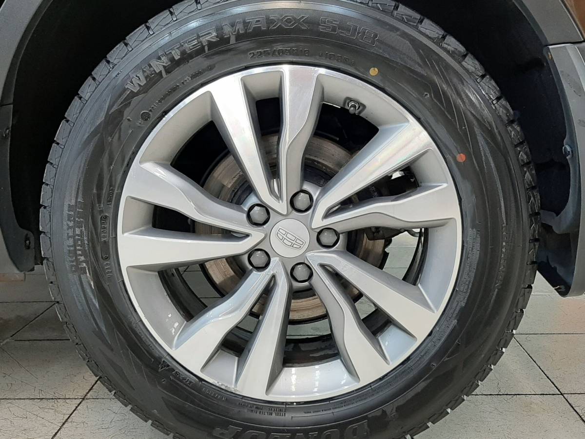 OMODA S5 1.5T CVT Ultra