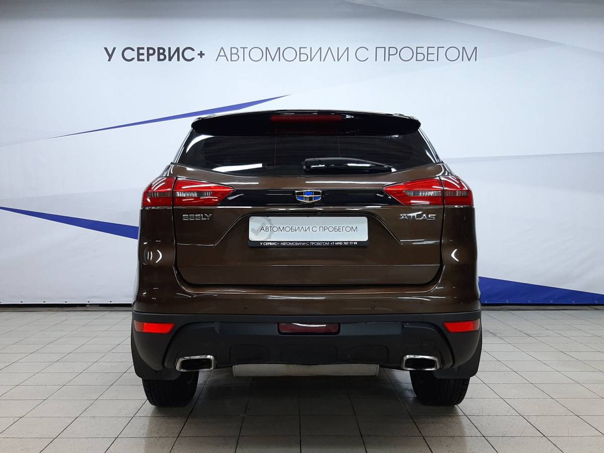 OMODA S5 1.5T CVT Ultra