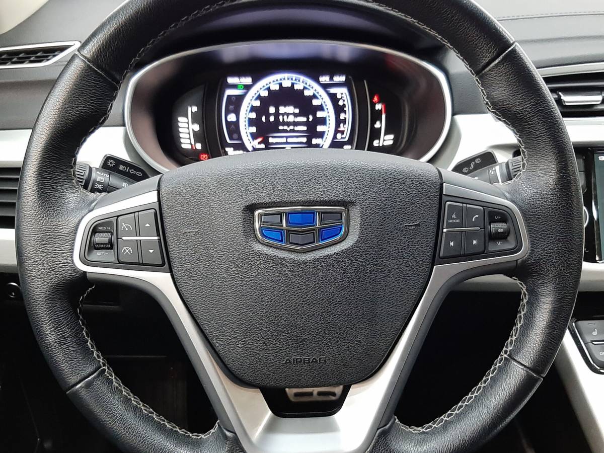 OMODA S5 1.5T CVT Ultra