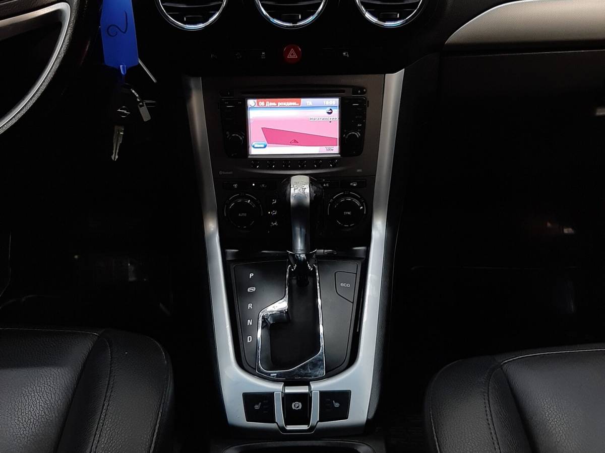 OMODA S5 1.5T CVT Ultra