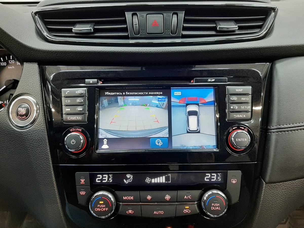 OMODA S5 1.5T CVT Ultra