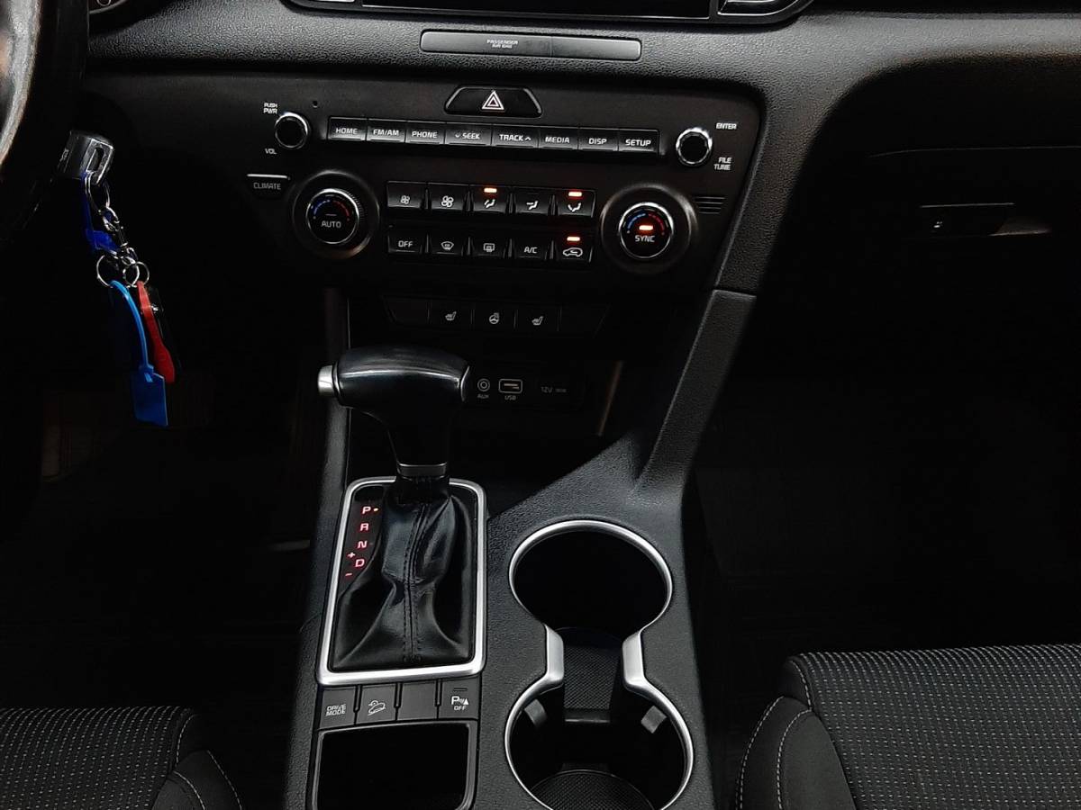 OMODA S5 1.5T CVT Ultra