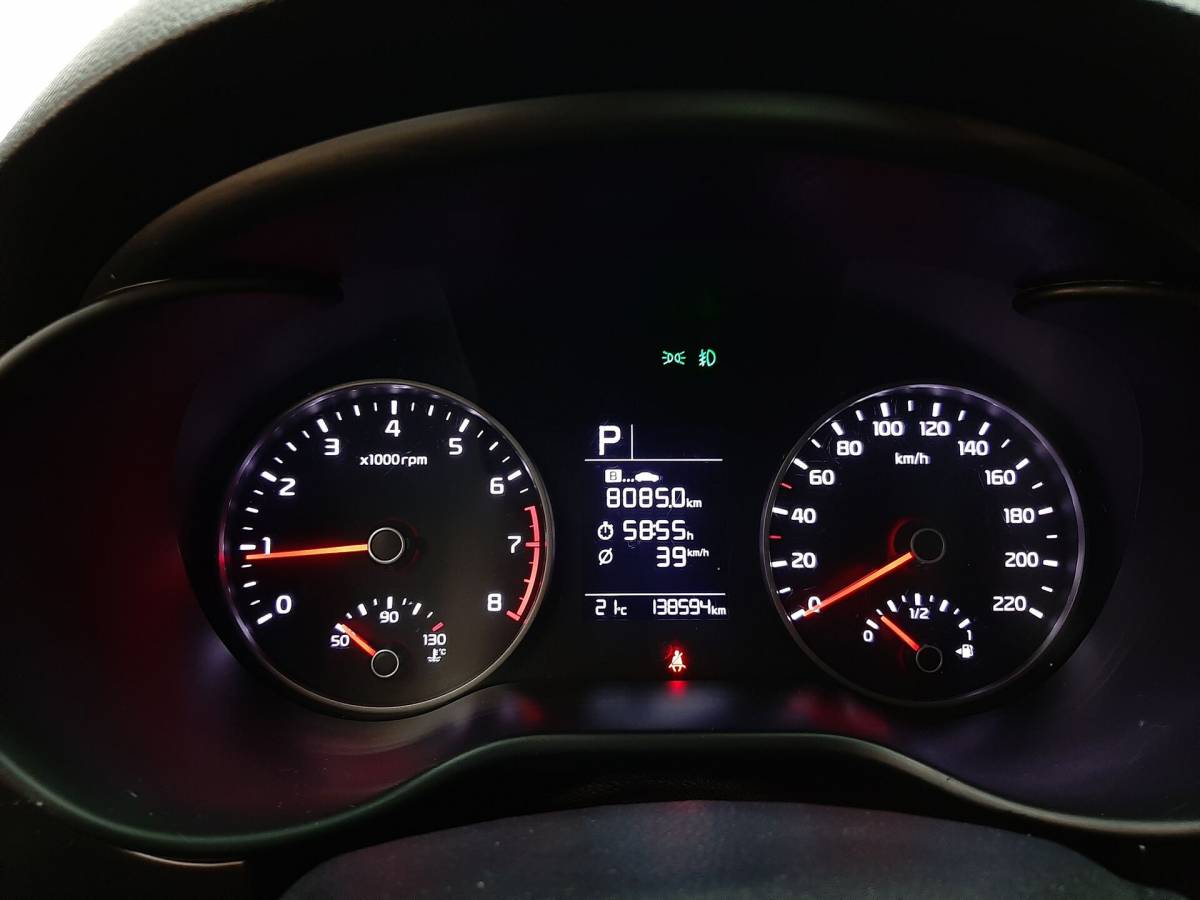 OMODA S5 1.5T CVT Ultra