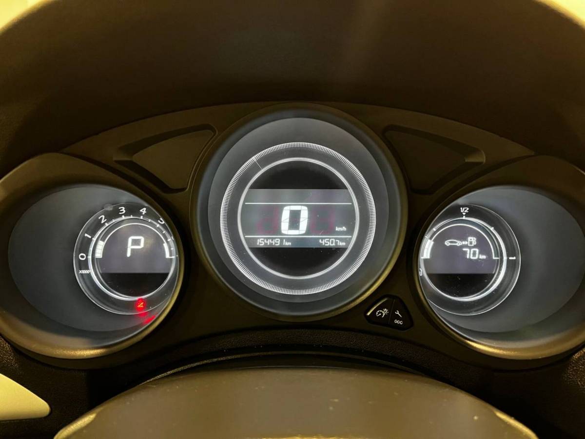 OMODA S5 1.5T CVT Ultra