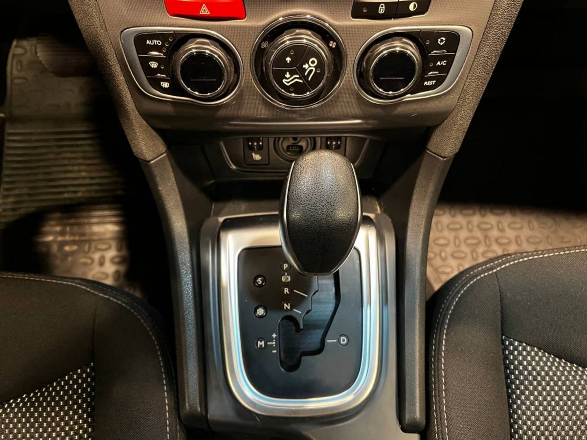 OMODA S5 1.5T CVT Ultra