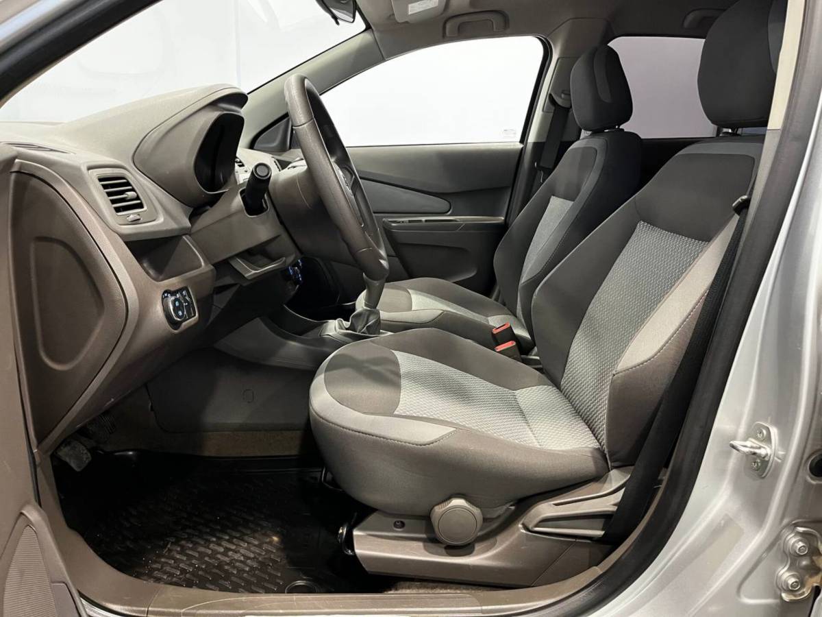 OMODA S5 1.5T CVT Ultra