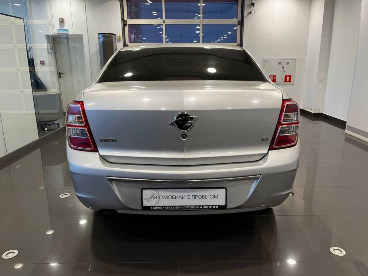 OMODA S5 1.5T CVT Ultra