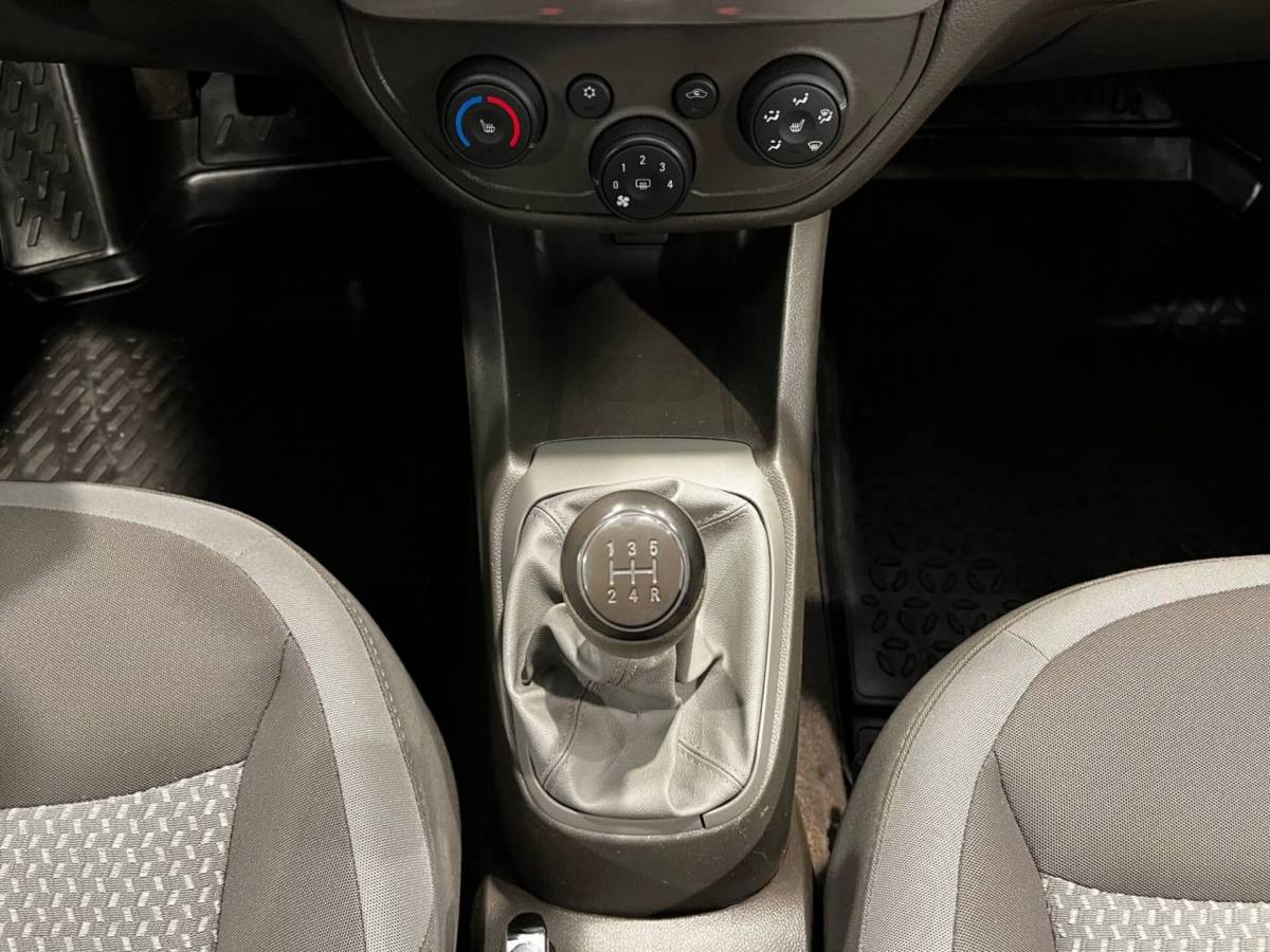 OMODA S5 1.5T CVT Ultra