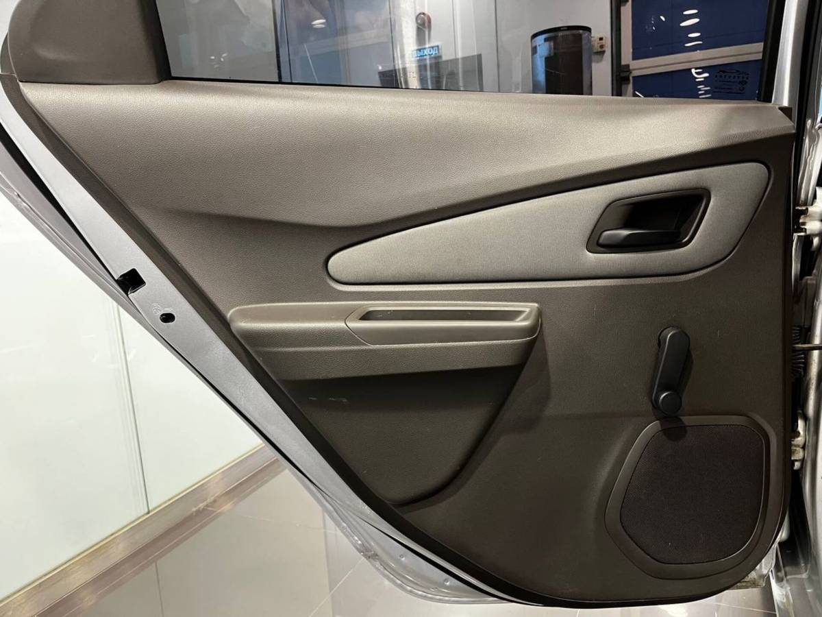 OMODA S5 1.5T CVT Ultra