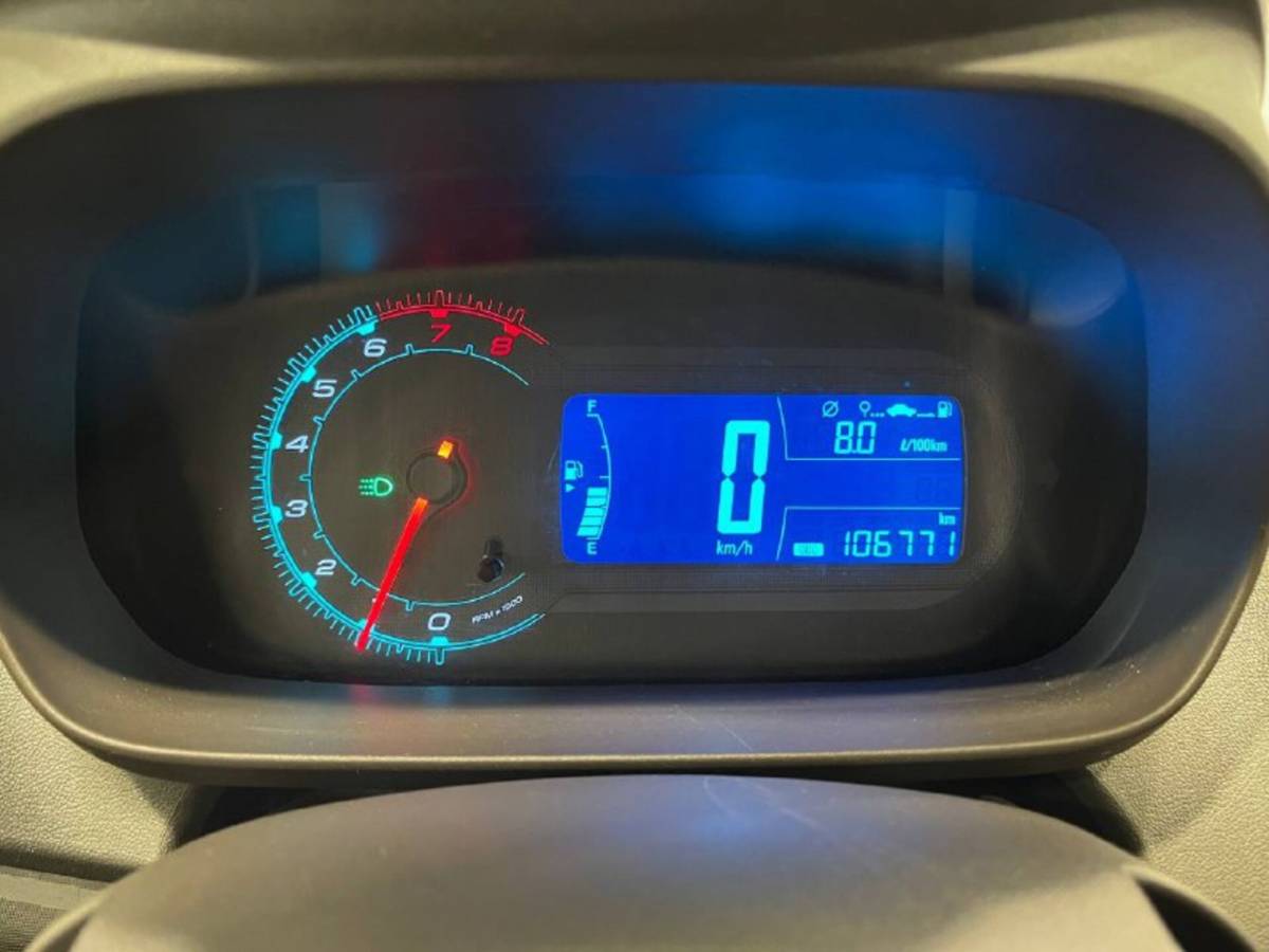 OMODA S5 1.5T CVT Ultra