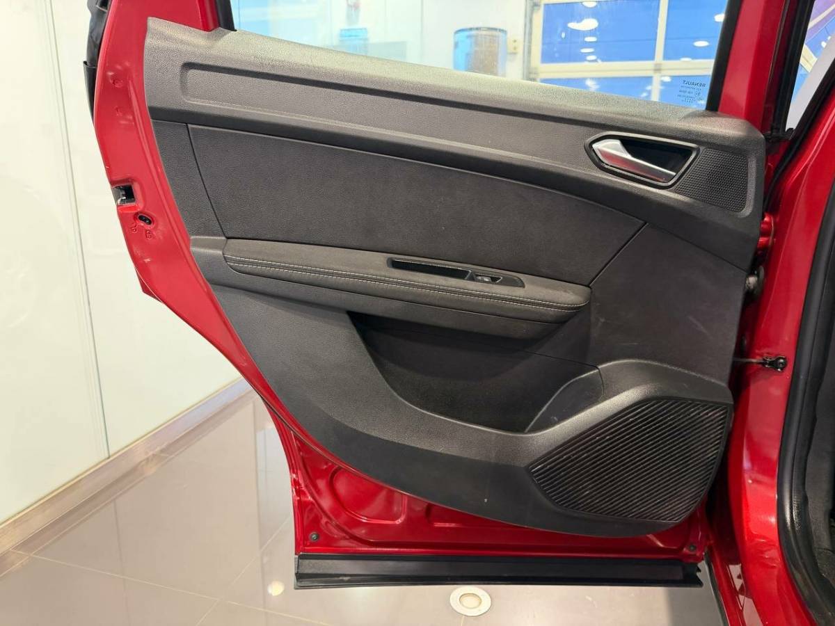 OMODA S5 1.5T CVT Ultra