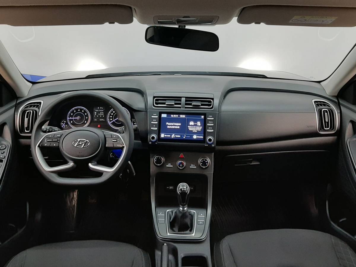 OMODA S5 1.5T CVT Ultra