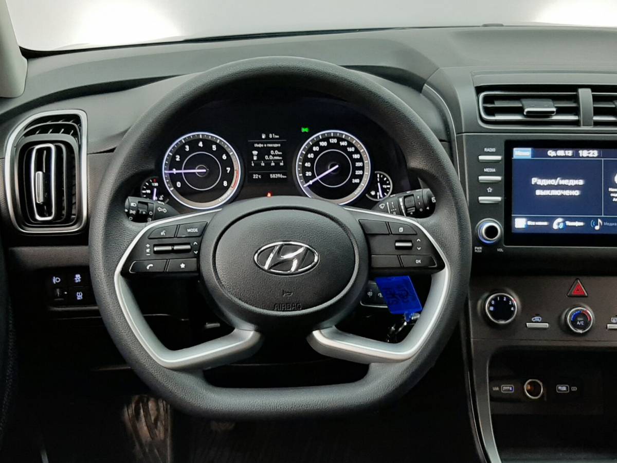 OMODA S5 1.5T CVT Ultra