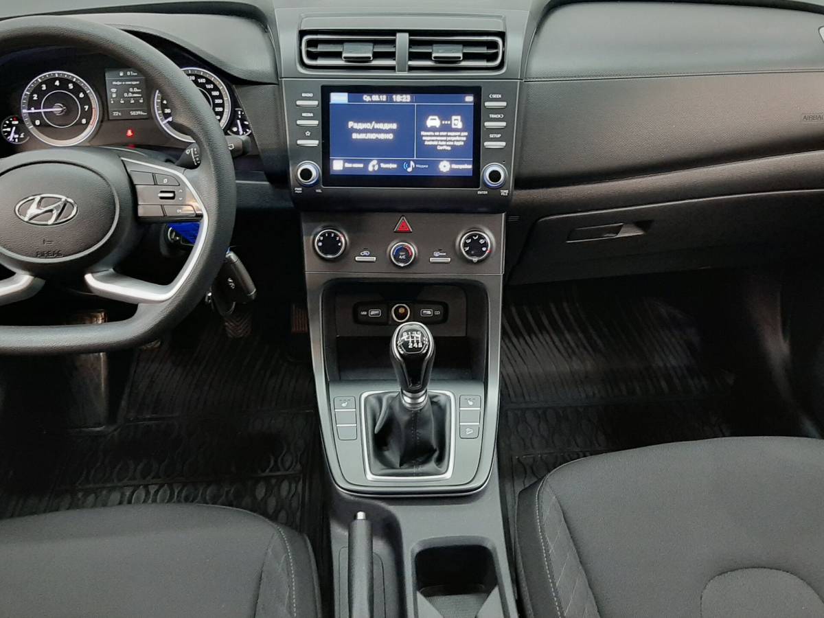 OMODA S5 1.5T CVT Ultra