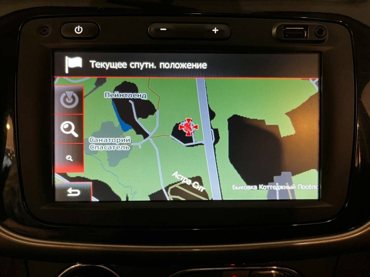 OMODA S5 1.5T CVT Ultra