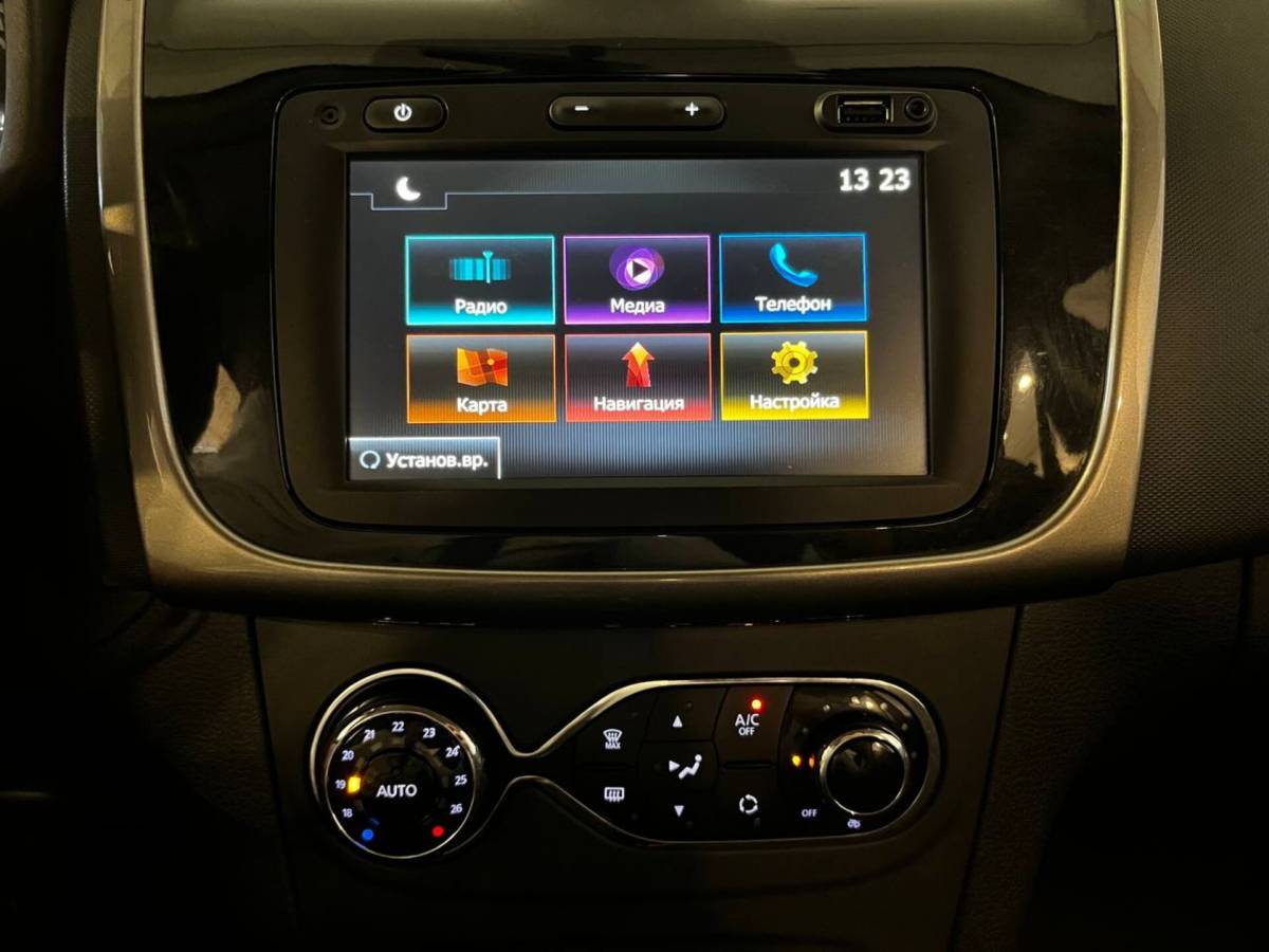 OMODA S5 1.5T CVT Ultra