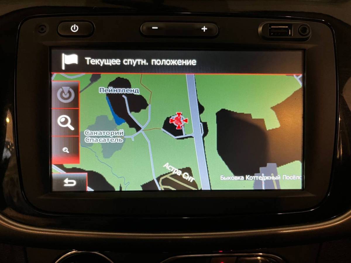 OMODA S5 1.5T CVT Ultra