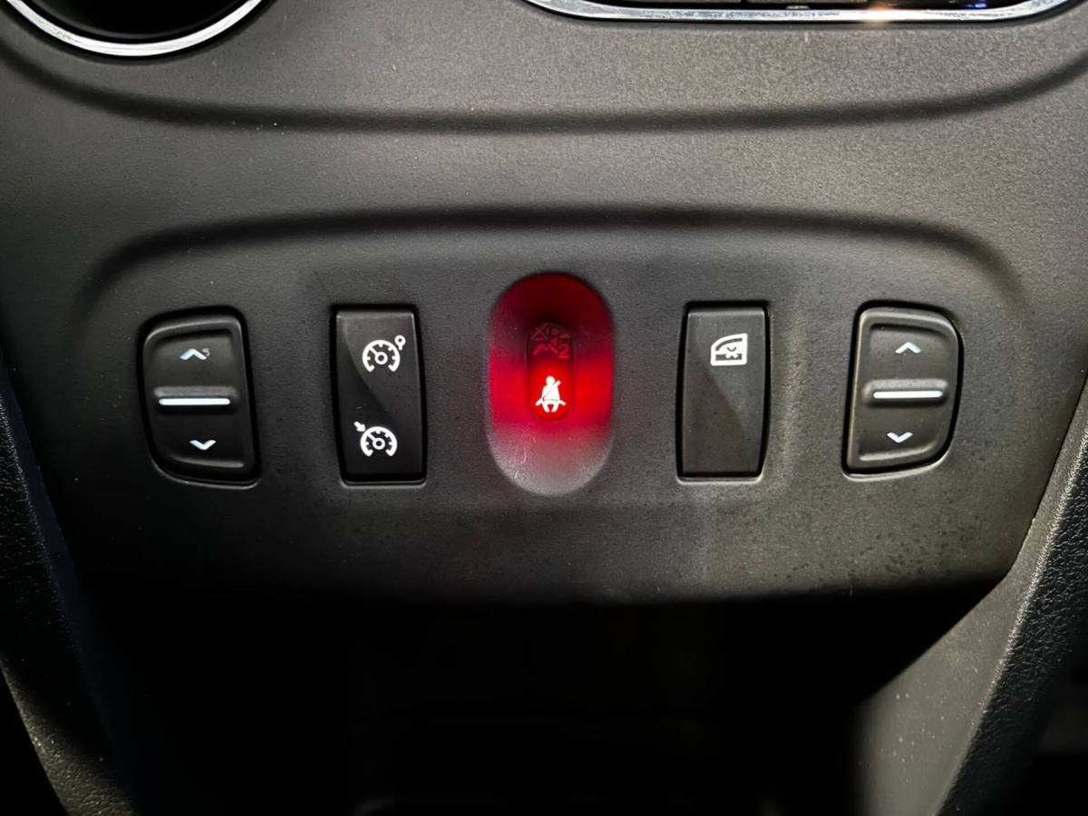 OMODA S5 1.5T CVT Ultra