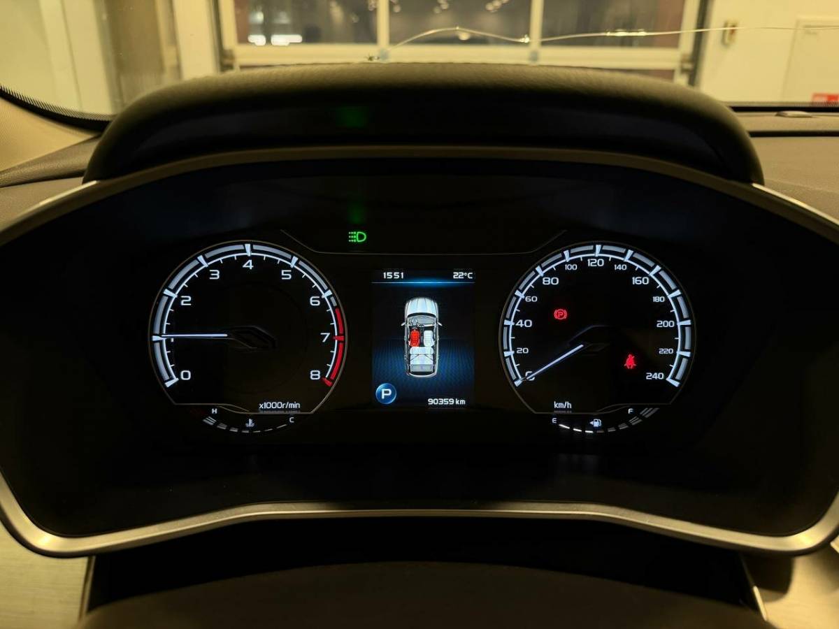 OMODA S5 1.5T CVT Ultra