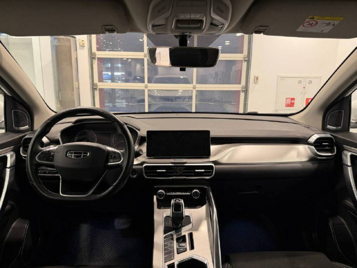 OMODA S5 1.5T CVT Ultra